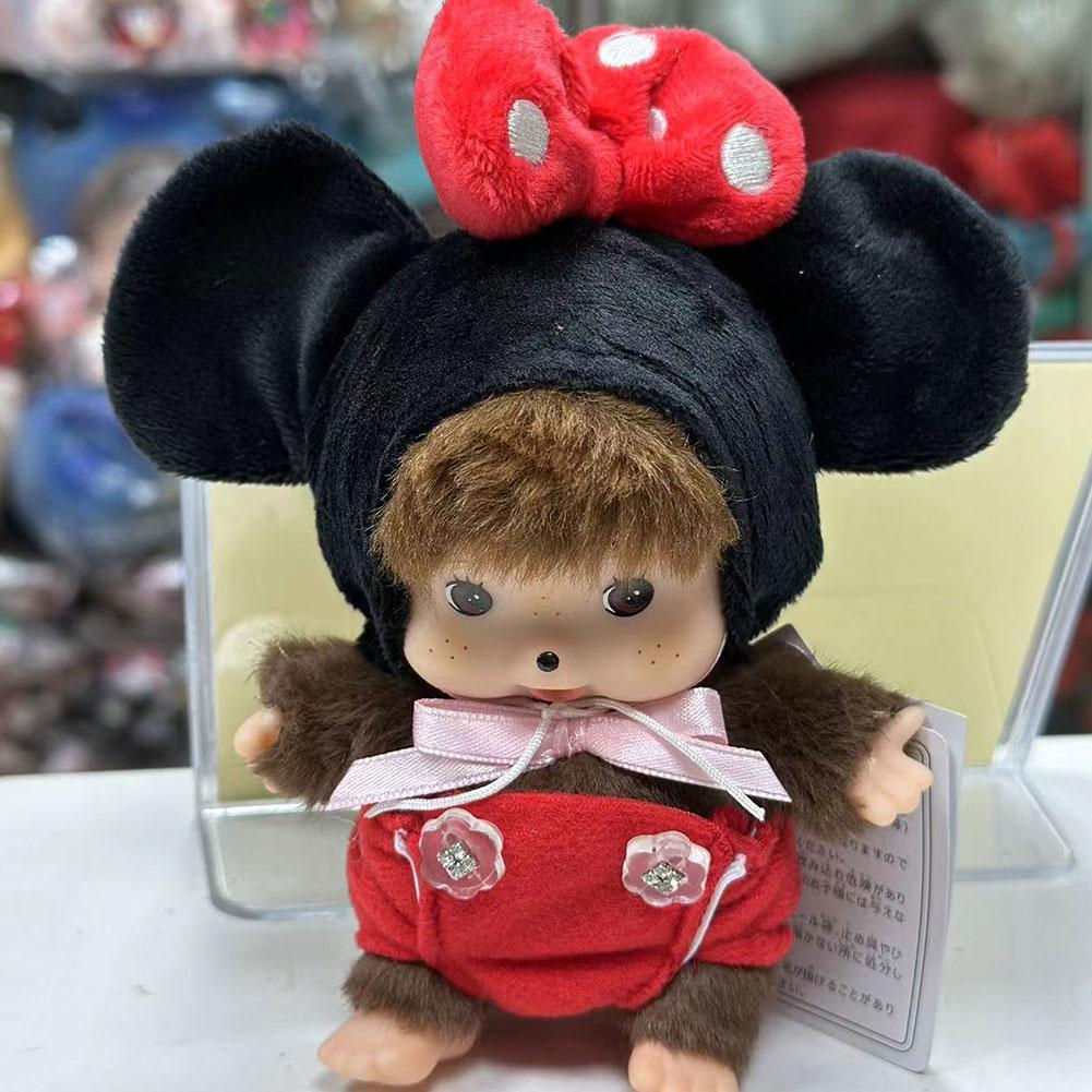 15 см Каваи Обезьянка Милая Кукла Mchiqi Брелок Подвеска на сумку Плюшевая игрушка Детский подарок на день рождения Хлопок ПП Материал Новый год/Рождество