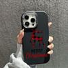 N102 Счастливого Рождества и Нового года Мягкие чехлы для телефонов iPhone 16 Pro Max Xiaomi 11 Lite Redmi 13C Note 11s Покрытие Рамка Защитная крышка для камеры Задняя крышка