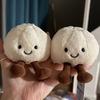 Cute Small Steamed Bun Plush Toy Yoyo Xianxian Adorable Food Stuffed Doll with Smiling Face Legs Soft Plushie Home Decor Gift