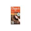 Bigen Speedy Color Milky Type 3 Bright Light Brown for Hair Dyeing