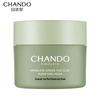 deep cleanse 100g