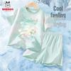Bobdog Kids Summer Quick-Dry Sportswear Set