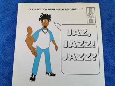 CD РАЗНЫЕ ИСПОЛНИТЕЛИ - Джаз Джаз Джаз  REVCC003 Revco Records 1994 Япония Танцевальная и Электронная Б/У
