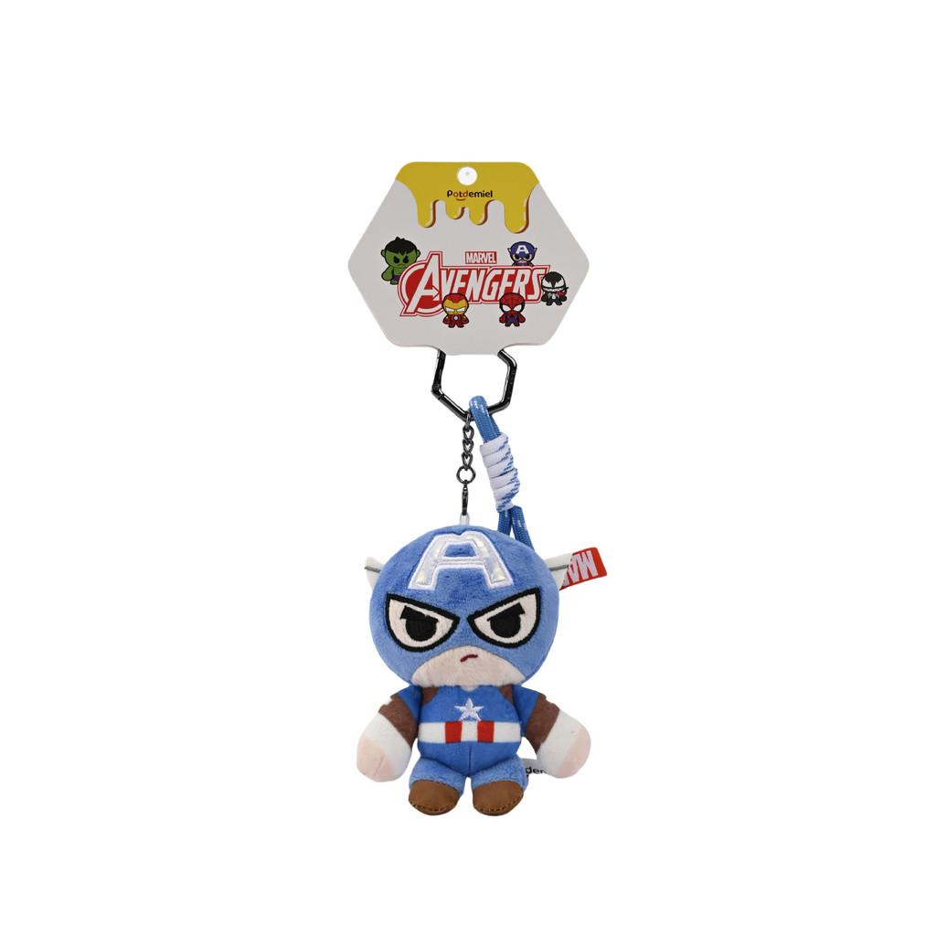 Marvel Venom Plush Keychain With Soft Short Plush For Collectible Fans