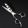 Профессиональные ножницы Jp440C 6 '' для левой руки, серебристые, 2 в 1, с расческой, ножницы для стрижки, парикмахерские ножницы