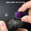 Концепт Магнитный ND-фильтр для DJI OSMO Pocket 3 ND-фильтр Магнитная адсорбция Удобная установка Регулировка ослабления света AGC Оптическое стекло