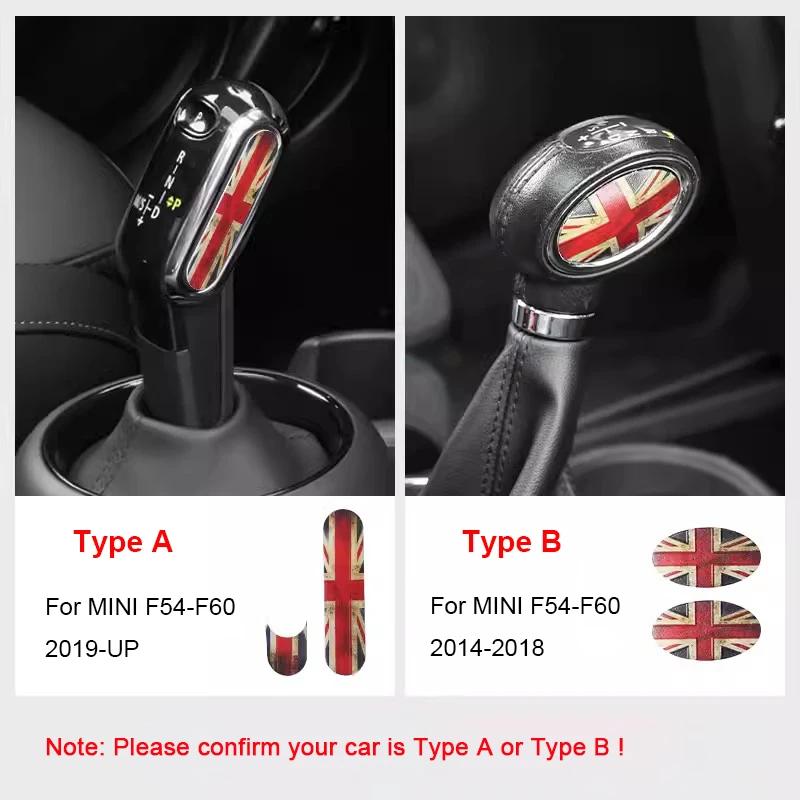 Car Gear Shift Cover Stickers Decals for MINI Cooper JCW F54 F55 F56 F57 F60 Countryman Clubman Styling Modification Accessories g5
