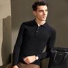 Мужской свитер-поло Antonio из 100% мериносовой шерсти в стиле business casual
