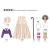 Kids Old Lady Costume Set 100 Days Of School Carnival Role Play