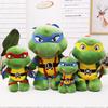 Q Version of The Twilight Ninja Turtle Plush Doll Big Eye Turtle Variety Age Doll Pillow Rag Doll Toy