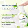 Dove Botanical Smooth Shampoo & Grapefruit Soy Milk Body Wash Set