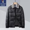 TUCANO Men's Turn-Down Collar Padded Jacket