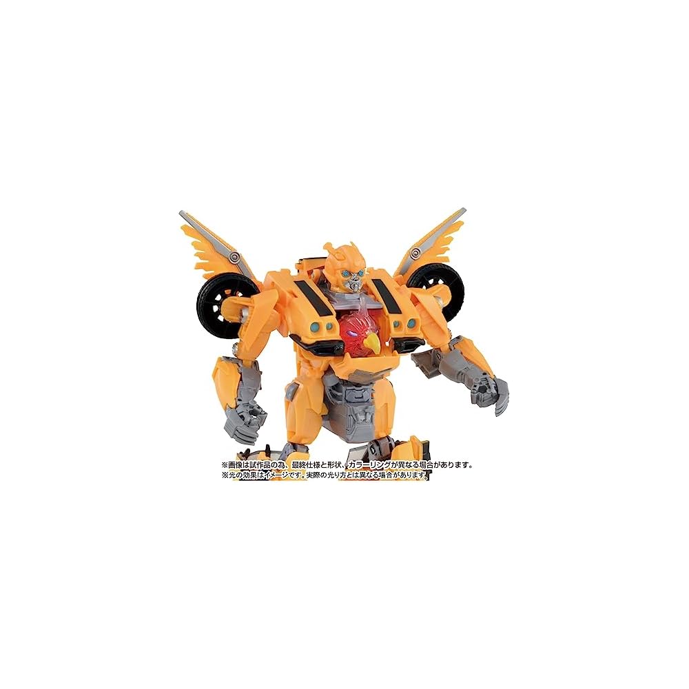Takara Tomy Transformers Beast Awakening BP-01 Bumblebee Beast Power Action Figure
