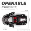 1:36 Ferrari Laferrari кабриолет литая машина металлическая модель со светом и звуком инерционная машина сплав игрушка коллекция для подарков X75