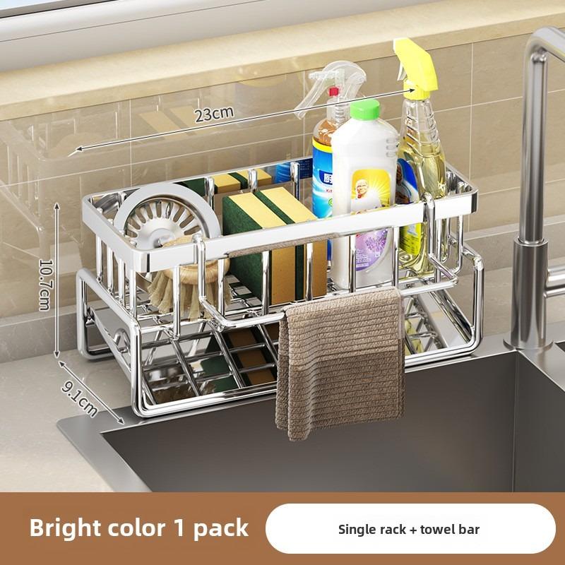 Органайзер для кухонной раковины из нержавеющей стали, Стойка для крана, Подставка для губки, Полка для полотенец, Самодренажное хранилище для аксессуаров для раковины
