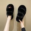 Thick Bottom Furry Slippers, Autumn and Winter Home Warm Slippers