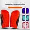 Adult & Kids Football Shin Guards with Calf Protection - Insert-Type Training Gear