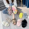 Fashion Plush Slippers Women Home Fashion Leopard Fluffy Soft Fuzzy Indoor Floor Ladies Open Toe Slides Winter New Warm Cotton Flip Flop