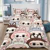 Милый 3D постельный комплект Labu из 2/3 предметов для спальни, Детский подарок, Подростковый, Взрослый, Микрофибра, Двуспальный, Пододеяльник на молнии, Декор комнаты