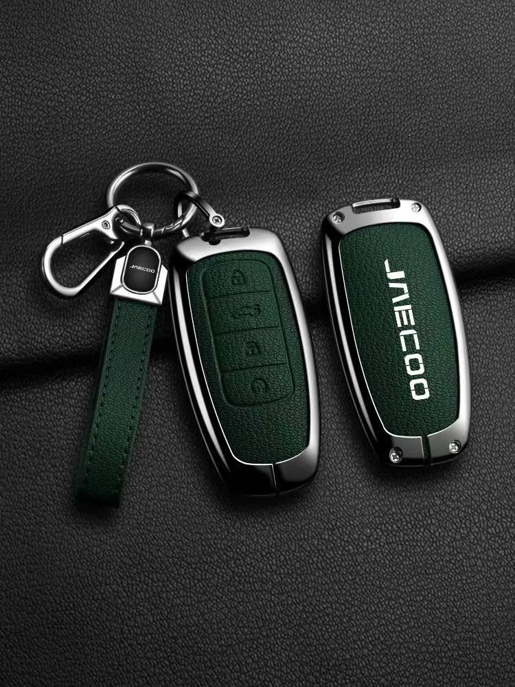 Car Remote Key Case Cover For Omoda JAECOO J7 J6 J7 J8 Phev 2025 2024 2023 Ruigu 9 Zinc Alloy Leather Auto Keychain Accessories