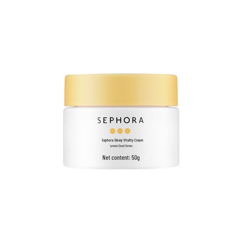 Sephora Осветляющий Виталити Крем