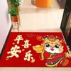 Dragon Year Mat Bedroom Bathroom Bathroom Door Household Entry Mat Door Mat Festive Carpet