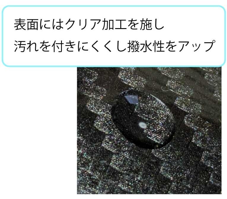 Magnetic Skull Golf Headcover for Drivers (460cc) (Black/Red)