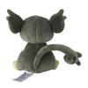 [Pokemon] Pokemon Center Pokemon fit Alolan Rattata Plush Doll