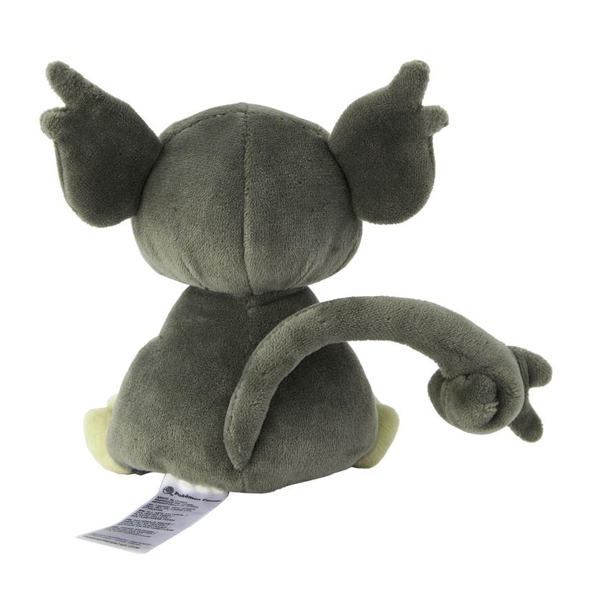 [Pokemon] Pokemon Center Pokemon fit Alolan Rattata Plush Doll