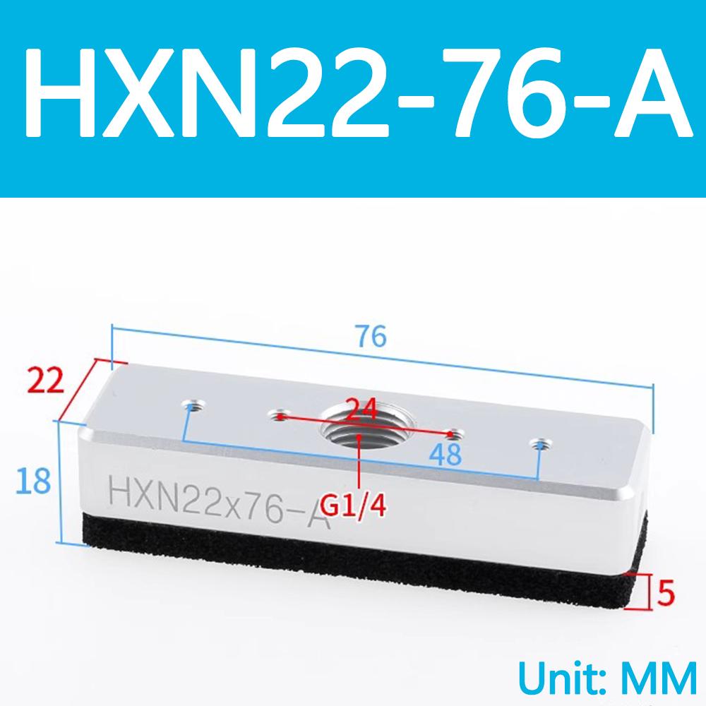 LOONGYE HXN22-38 Вакуумная губка Присоска Манипулятор HXD30-A Вакуумная присоска HXN60*120 Крепление Насадка Буферный стержень для маркировки