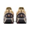 Nike Air Max Dn Roam HQ8605-200
