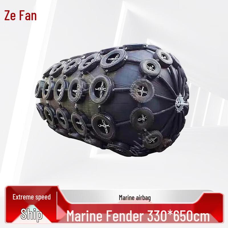 Zeyao Marine Inflatable Fender Buoy