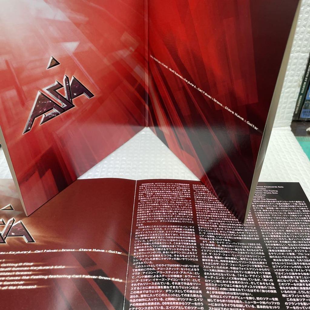 [USED] Live in Buffalo 1982.05.03-complete versi…