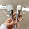 Silicone Mask Brush Soft Bristles Coated Mask Brush To Apply Face Mud Mask Brush Applicator Tool