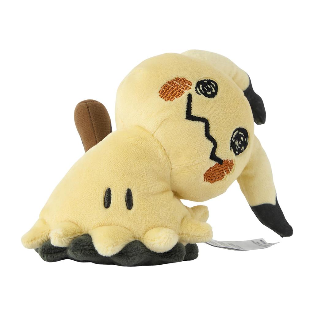 Pokémon Center Original 778 Plush Toy Pokémon fit Mimikkyu (Revealed Form)