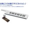 Yamaha Keyboard sonogenic 37 shoulder keyboard YAMAHA SHS-300 keys/smartphone linked/beginner/lightweight/JAM function/12 tones/white SHS-300WH
