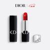 Dior Rouge Dior Губная помада - Сатин 999 (3.5g)