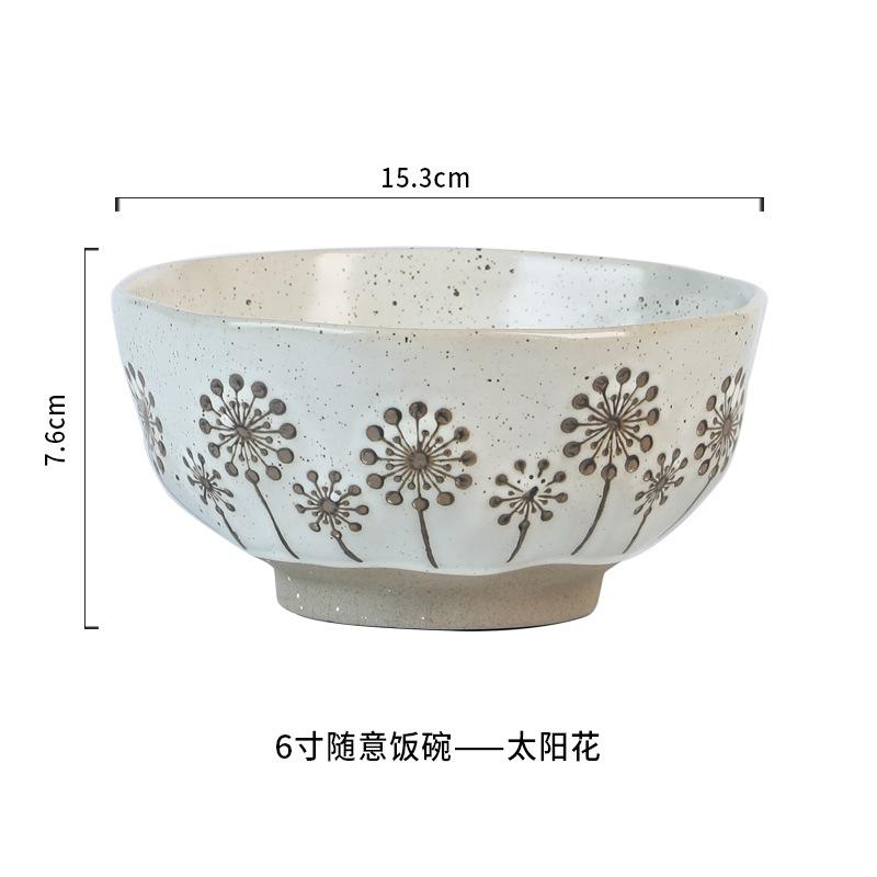 Японская миска для риса, бытовая керамическая суповая миска с высоким бортиком, большая емкость, миска для риса, миска для лапши, одинарная маленькая миска, столовая посуда