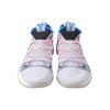Nike Kobe A.D. 2018 EP Moon Particle AV3556-004