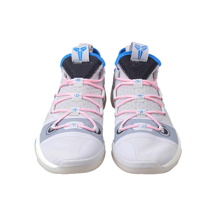 Nike Kobe A.D. 2018 EP Moon Particle AV3556-004