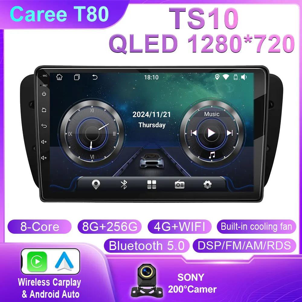 Автомобильное радио для Seat Ibiza MK4 6J 2008-2015 Android Auto CarPlay GPS навигация мультимедиа Bluetooth 4G WIFI головное устройство автомобиля No 2Din