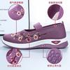 Summer Breathable, Non Slip, Soft Soled Mother's Sports Shoes, Women's Mesh Embroidery, Comfortable and Lightweight Flat Shoes