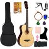 Acoustic Guitar Beginner Set, Practice Guitar, Beginner Guitar Set for Kids, Students, and Adults, Beginner Level, Practice Guitar, Folk Guitar,