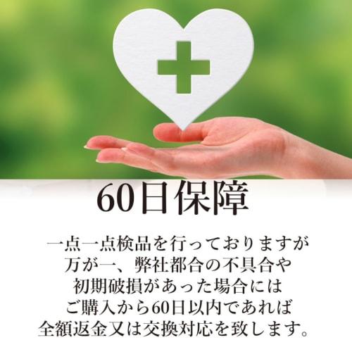 Save Chopstick Case - Chopstick Set, Wooden, Brown, Single Chopsticks, Bento Box, Wappa (White Chopstick Case)