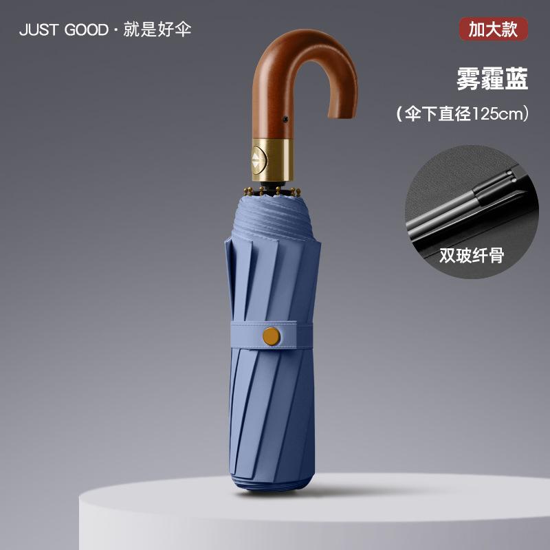 Новый 10-спицевый автоматический большой виниловый зонт от солнца, ручка из гнутого дерева, ретро-зонт с надписью, подарочный зонт