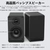 LONPOO CD Player 100W Compact Component System CD Stereo Mini Component FM Radio Bluetooth Compatible Speaker Input Headphone Jack Japanese Remote