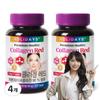 Holidays Premium Collagen Red, 120 Tablets, 4 Units