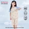 Hodohome Girls' Summer Pure Cotton Pajama Set