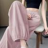 Japanese Style Lantern Pants Women's Spring Summer Thin Ice Silk Pants Loose Slimming Nine - Tenths Harem Pants Pleated Sport Pants