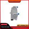 Масляный радиатор LR086283/LR049900 для Land Rover Evoque/Discovery Sport